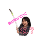 さらの可愛いすたんぷ（個別スタンプ：20）