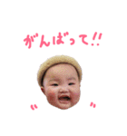 にゃんずと娘ちゃん2（個別スタンプ：1）
