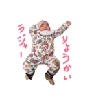 にゃんずと娘ちゃん2（個別スタンプ：3）