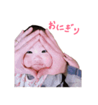 にゃんずと娘ちゃん2（個別スタンプ：13）
