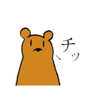 プラナリアと愉快な動物たち（個別スタンプ：7）