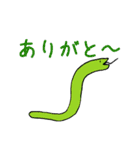 プラナリアと愉快な動物たち（個別スタンプ：8）
