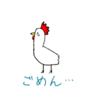 プラナリアと愉快な動物たち（個別スタンプ：12）