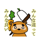 プラナリアと愉快な動物たち（個別スタンプ：16）