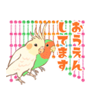 昭和レトロチック小鳥スタンプ（個別スタンプ：14）