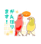 昭和レトロチック小鳥スタンプ（個別スタンプ：28）