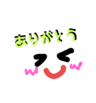 使いやすいシンプルな日常会話（個別スタンプ：4）