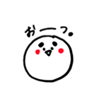 まゆげのお返事2（個別スタンプ：2）