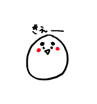 まゆげのお返事2（個別スタンプ：3）