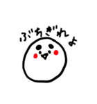 まゆげのお返事2（個別スタンプ：4）