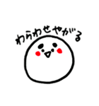 まゆげのお返事2（個別スタンプ：5）