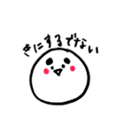 まゆげのお返事2（個別スタンプ：7）