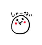 まゆげのお返事2（個別スタンプ：8）