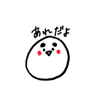 まゆげのお返事2（個別スタンプ：10）