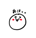 まゆげのお返事2（個別スタンプ：11）