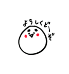 まゆげのお返事2（個別スタンプ：12）
