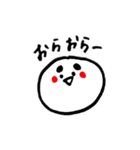 まゆげのお返事2（個別スタンプ：13）
