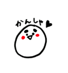 まゆげのお返事2（個別スタンプ：15）