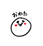 まゆげのお返事2（個別スタンプ：17）