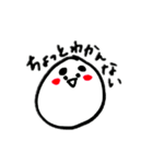 まゆげのお返事2（個別スタンプ：19）
