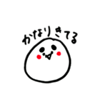 まゆげのお返事2（個別スタンプ：20）