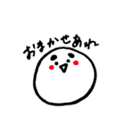 まゆげのお返事2（個別スタンプ：21）