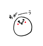 まゆげのお返事2（個別スタンプ：22）