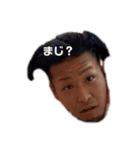 のんちゃんはるちゃん（個別スタンプ：2）