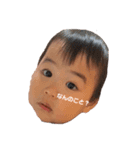 のんちゃんはるちゃん（個別スタンプ：13）