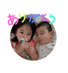 aikak（個別スタンプ：1）