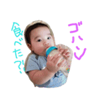 aikak（個別スタンプ：6）