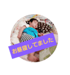 aikak（個別スタンプ：7）