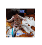 aikak（個別スタンプ：26）