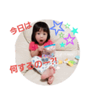aikak（個別スタンプ：36）