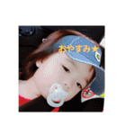 aikak（個別スタンプ：40）