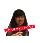 わたに 2（個別スタンプ：4）