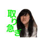 わたに 2（個別スタンプ：5）