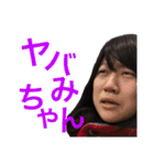 わたに 2（個別スタンプ：7）