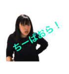 わたに 2（個別スタンプ：15）