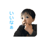 はるままの親バカスタンプ（個別スタンプ：4）