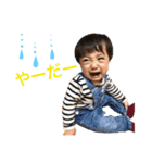 はるままの親バカスタンプ（個別スタンプ：7）