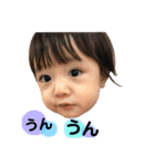 はるままの親バカスタンプ（個別スタンプ：11）