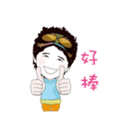 カラー日常生活（個別スタンプ：5）