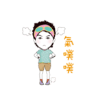 カラー日常生活（個別スタンプ：15）
