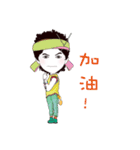 カラー日常生活（個別スタンプ：18）