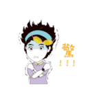 カラー日常生活（個別スタンプ：19）