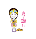 カラー日常生活（個別スタンプ：20）