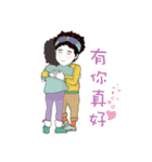 カラー日常生活（個別スタンプ：22）