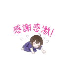 かわいい女子達（個別スタンプ：4）