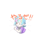 かわいい女子達（個別スタンプ：8）